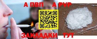 экстази Новозыбков