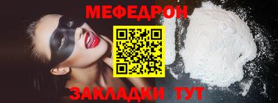 наркотики Новодвинск