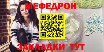индика Новокубанск