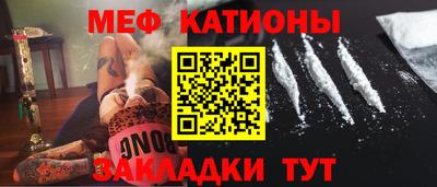 индика Новокубанск
