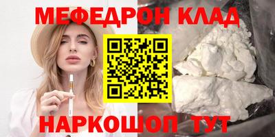 индика Новокубанск