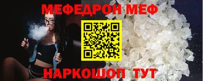 индика Новокубанск