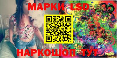 наркотики Новодвинск