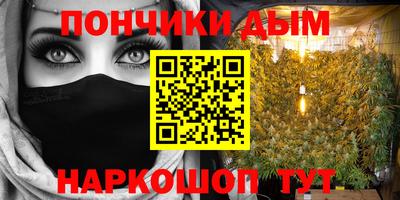 наркотики Новодвинск
