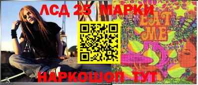 индика Новокубанск