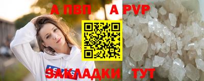 наркотики Новодвинск