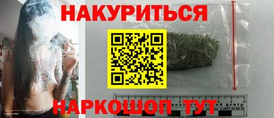 экстази Новозыбков