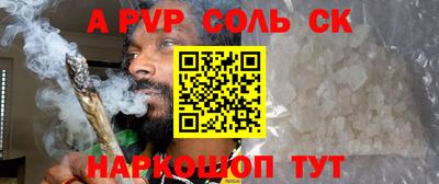 экстази Новозыбков