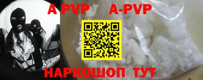 наркотики Новодвинск