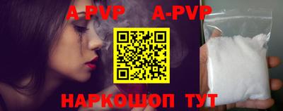 наркотики Новодвинск