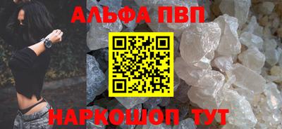 экстази Новозыбков