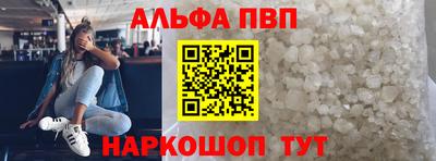 экстази Новозыбков
