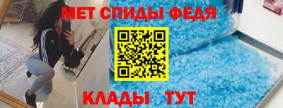 наркотики Новодвинск
