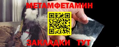 наркотики Новодвинск