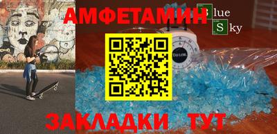 индика Новокубанск