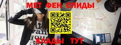 индика Новокубанск