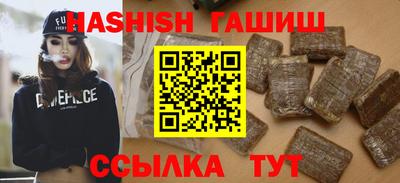наркотики Новодвинск