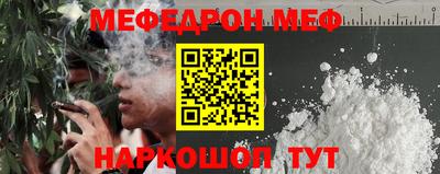 экстази Новозыбков