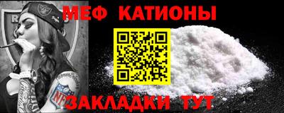 наркотики Новодвинск